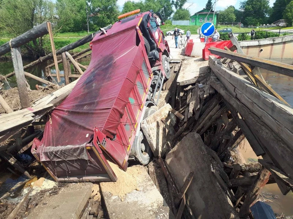 Фото с сайта ГУ МЧС Росси по Ивановской области.