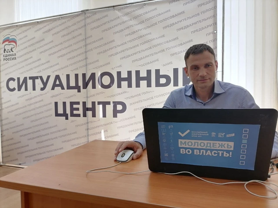 Сергей Улегин