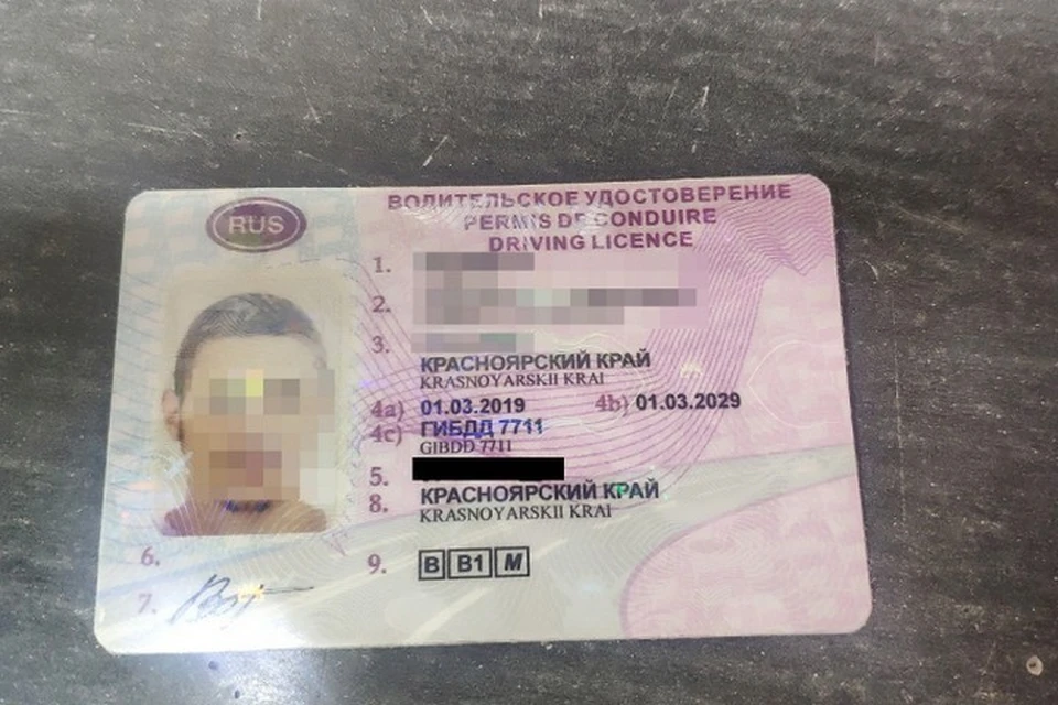В Железногорске задержали таксиста с поддельными документами. Фото: ГИБДД Железногорска