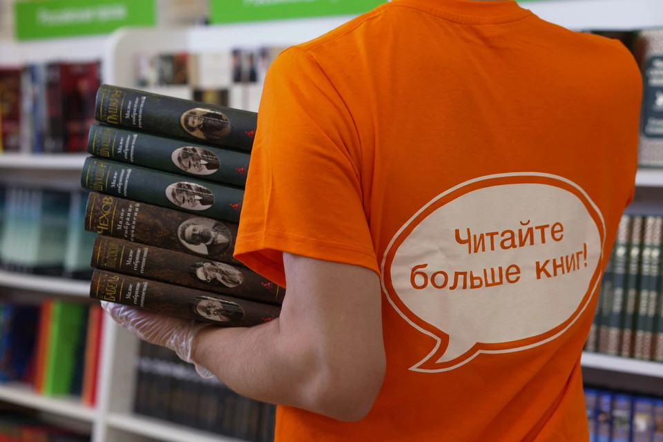 В Крым федеральная книжная сеть «Читай-город» пришла в 2017 году