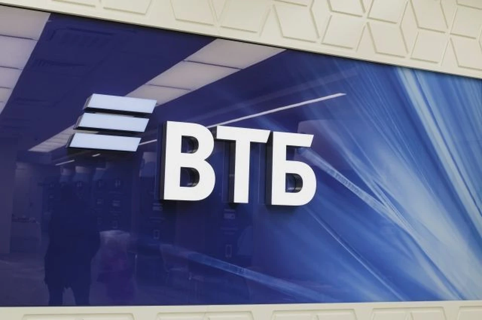 ВТБ выступил генеральным партнером «Дня предпринимателя» в Тюмени. Фото - ВТБ.