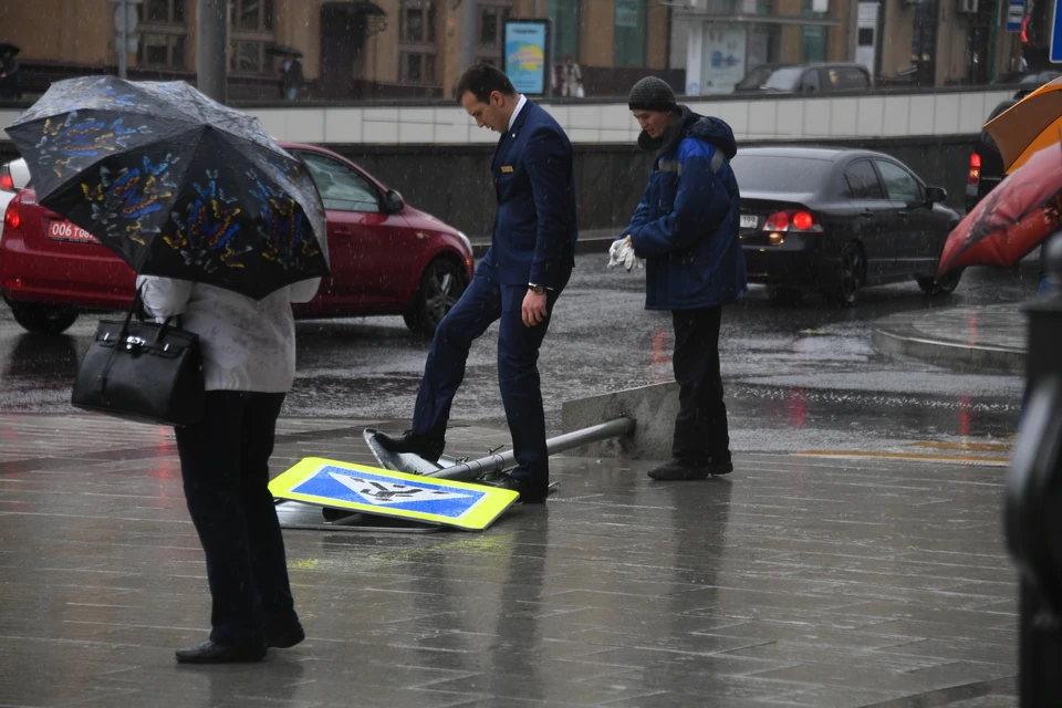В среду волгоградцам нужно быть аккуратными на улице