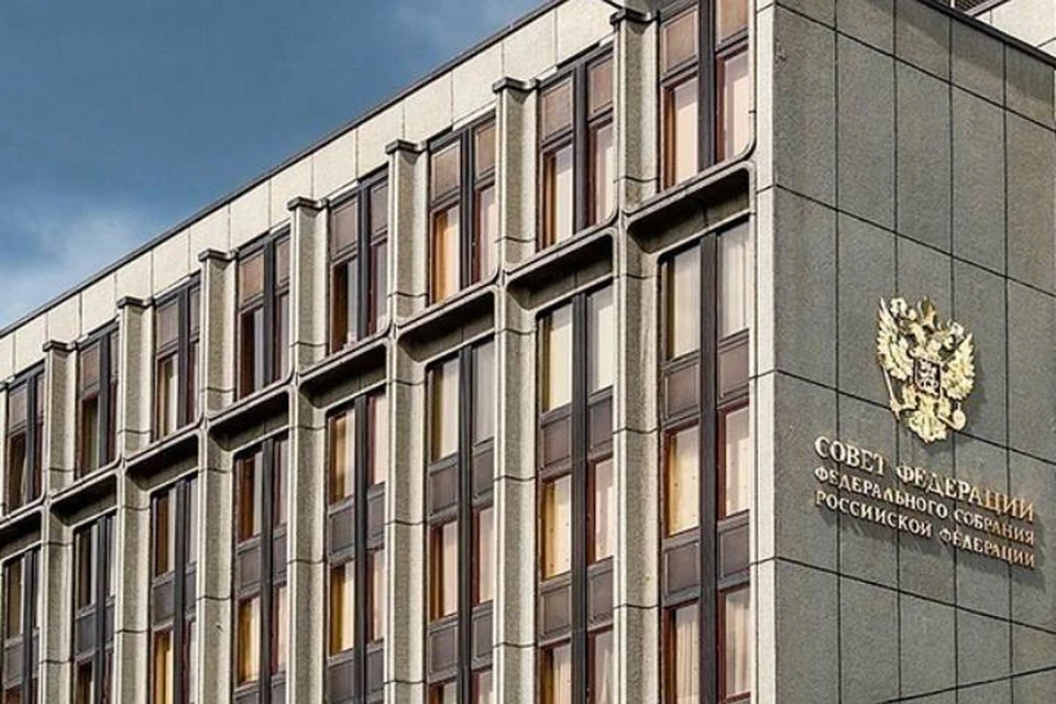 В Совфеде объяснили денонсацию Договора по открытому небу