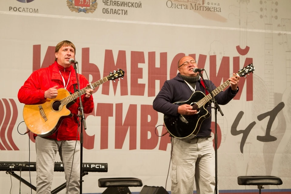 Ильменский фестиваль - праздник бардовской песни. Фото: Ильменский фестиваль/vk.com