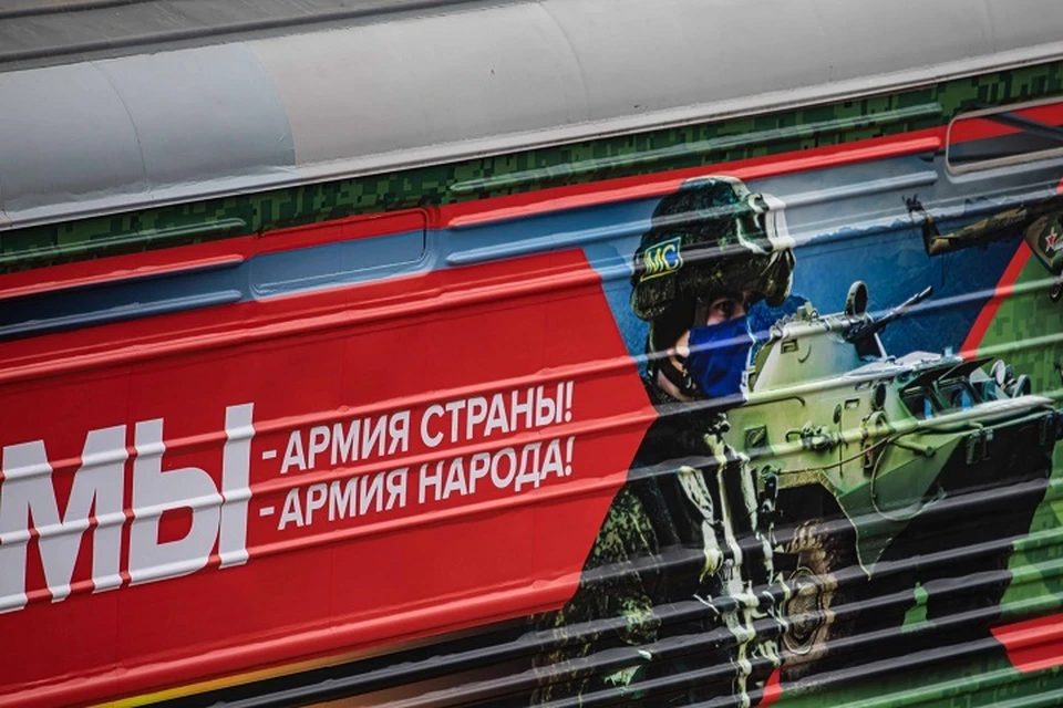 Эшелон из 17 вагонов «Мы – армия страны. Мы – армия народа» прибудет в Хабаровск Фото: Восточный военный округ