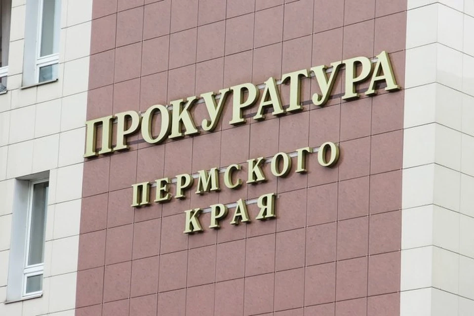 Ближайшие 9 месяцев мужчина будет выполнять исправительные работы.