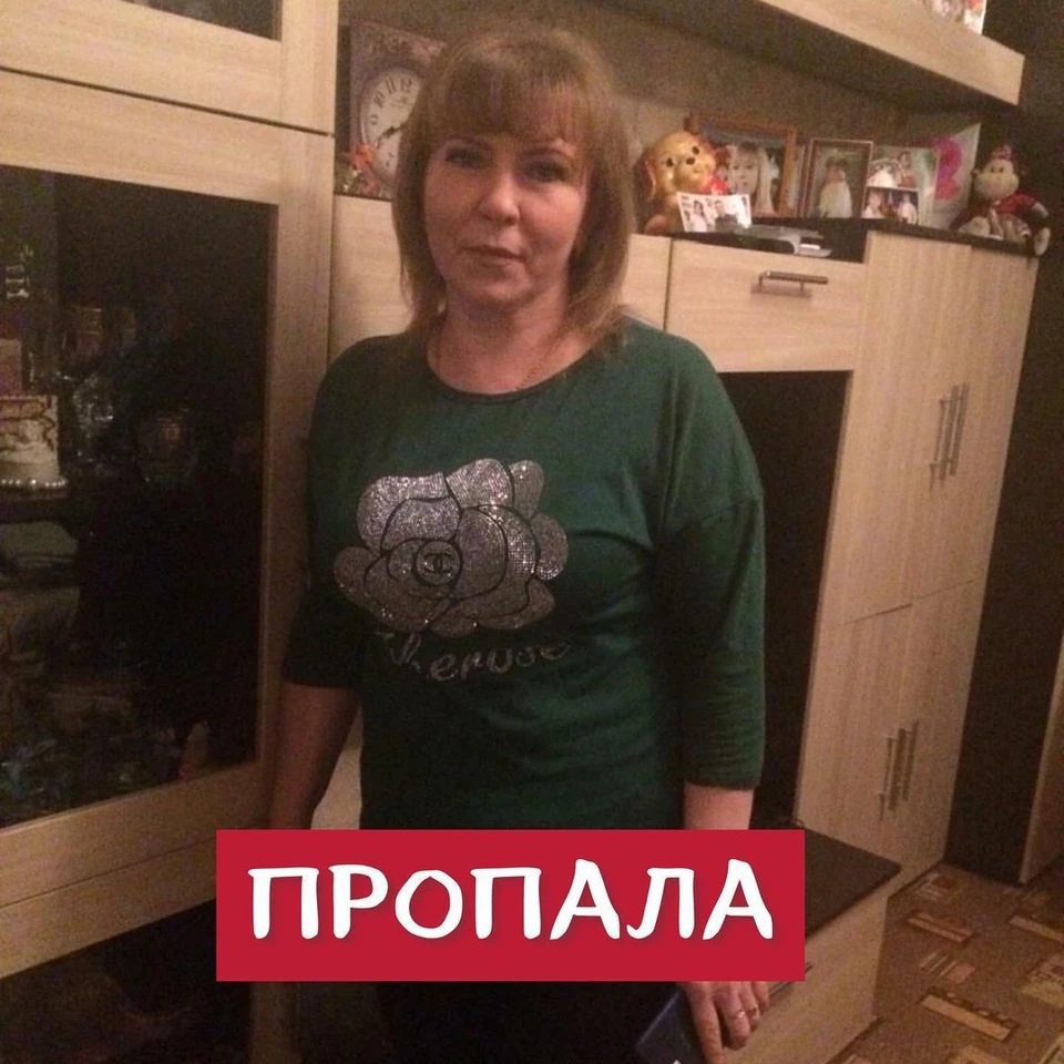 Если вы что-либо знаете о пропавшей жительнице Пятигорска, просьба, сообщить информацию в полицию города по адресу: город Пятигорск, ул. Рубина,2 или по телефонам 02,102