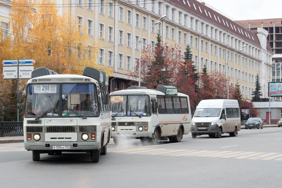 Уфимские водители автобусов пожаловались на большую комиссию при работе с картой «Алга»