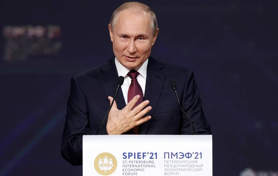 Путин: золотовалютные резервы России составляют свыше 600 млрд долларов Сергей Бобылев/ТАСС