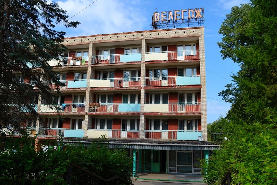 Фото с сайта пансионата