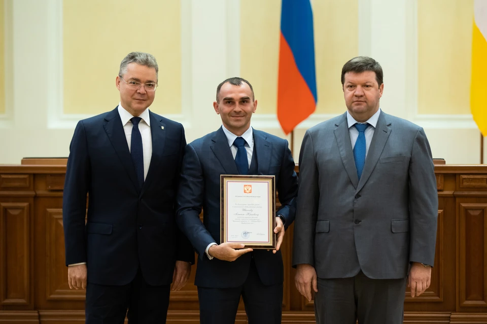 На церемонии награждения.