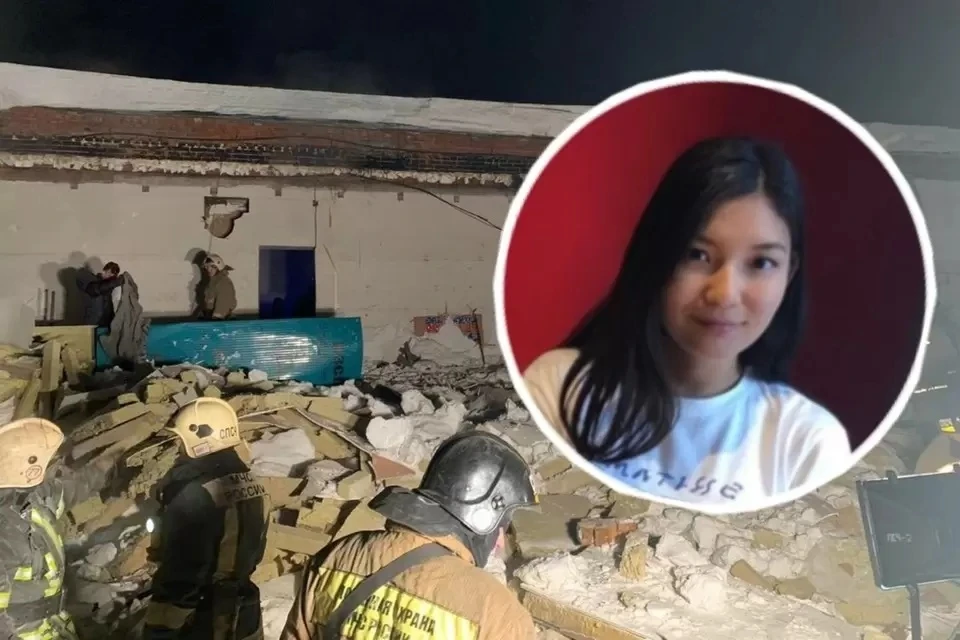 Девушка погибла под завалами здания, где проходила вечеринка. Фото: ГУ МЧС России по Новосибирской области.
