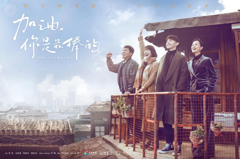 Mystic Treasures секс жиынтығы бейне