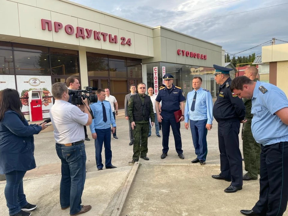 Фото: пресс-службы краевой прокуратуры