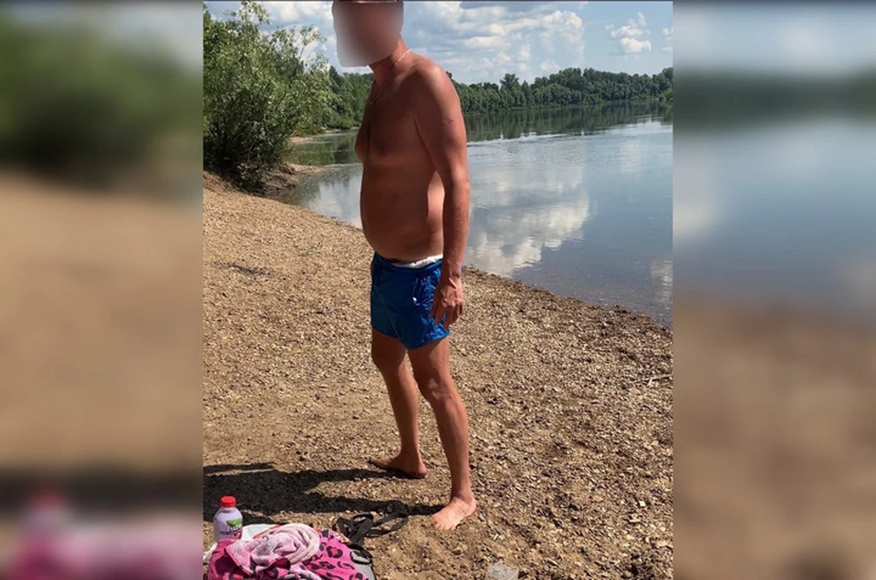 Фото: соцсети