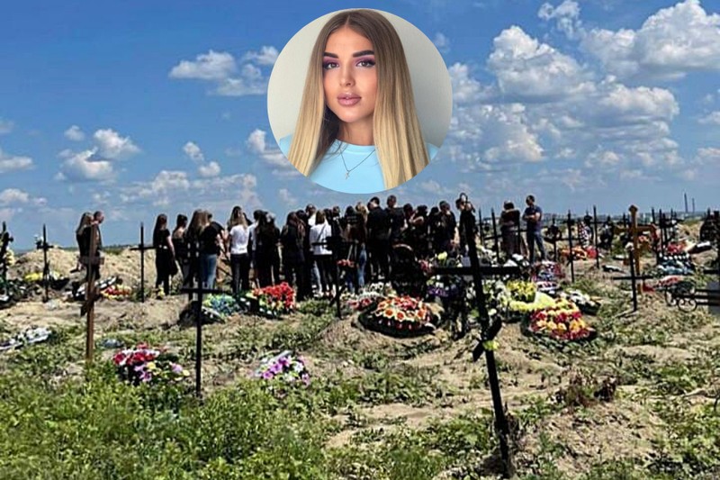 Похороны блогера Вероники Тодоровой.