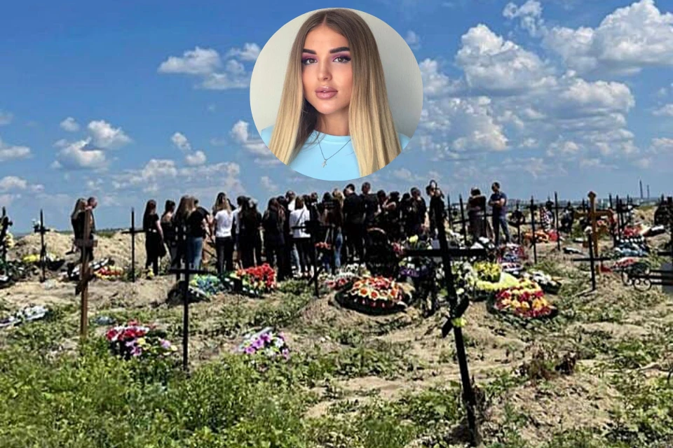 Похороны блогера Вероники Тодоровой.