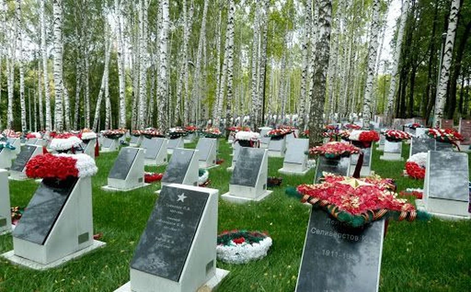 Фото: permnecropol.ucoz.ru