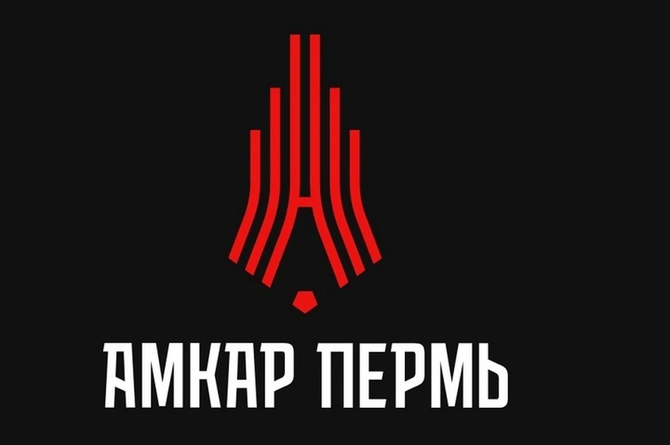 Новый логотип ФК "Амкар"
