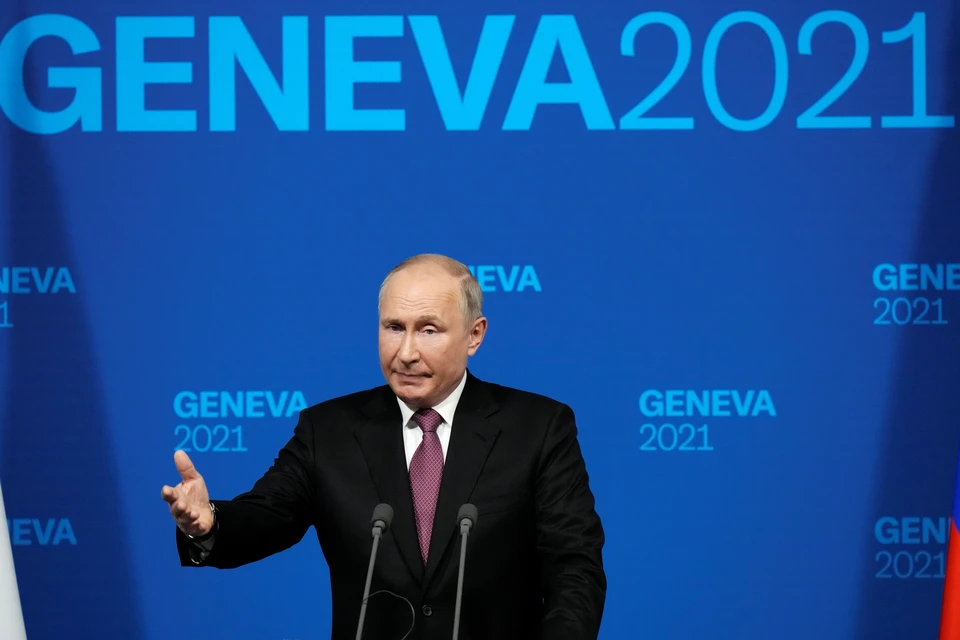 Владимир Путин в Женеве.