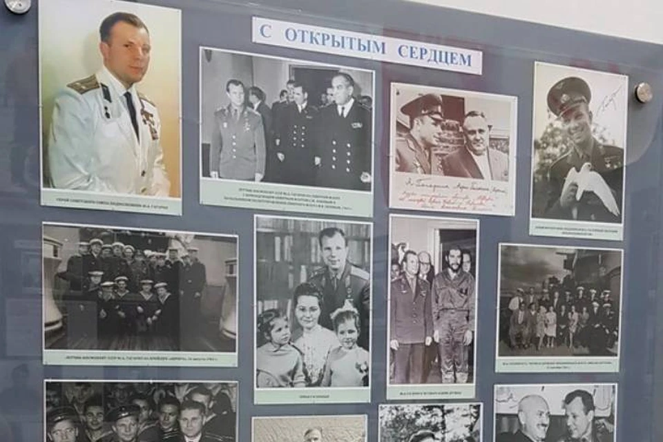 Выставка к 60-летию со дня полета Гагарина проработает в Петербурге до конца недели / Фото: ЦВММ