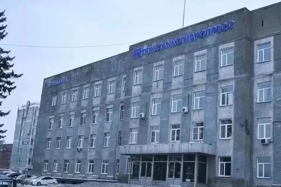 Власти Новосибирской области подписали соглашения с банками-кредиторами завода «Тяжстанкогидропресс».