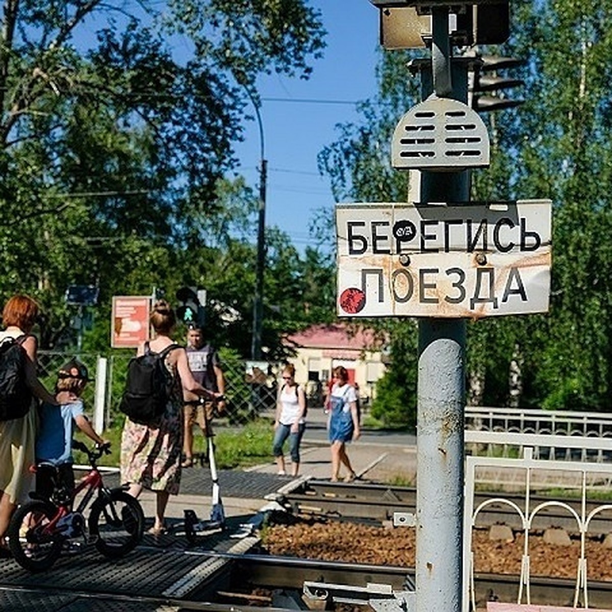 Стали известны победители конкурса «Комсомолки» - Нарисуй безопасность на  железной дороге - KP.RU