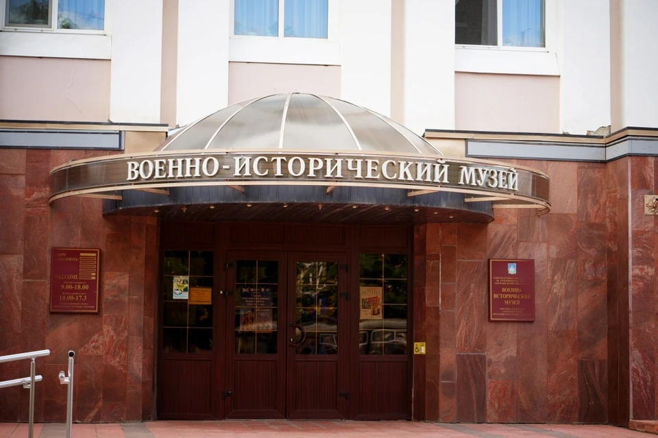 Выставка «Не убий!» в Военно-историческом музее Орла