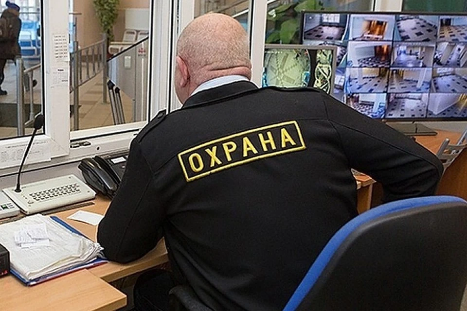 Охранное предприятие в Хабаровском крае «кинуло» своего сотрудника