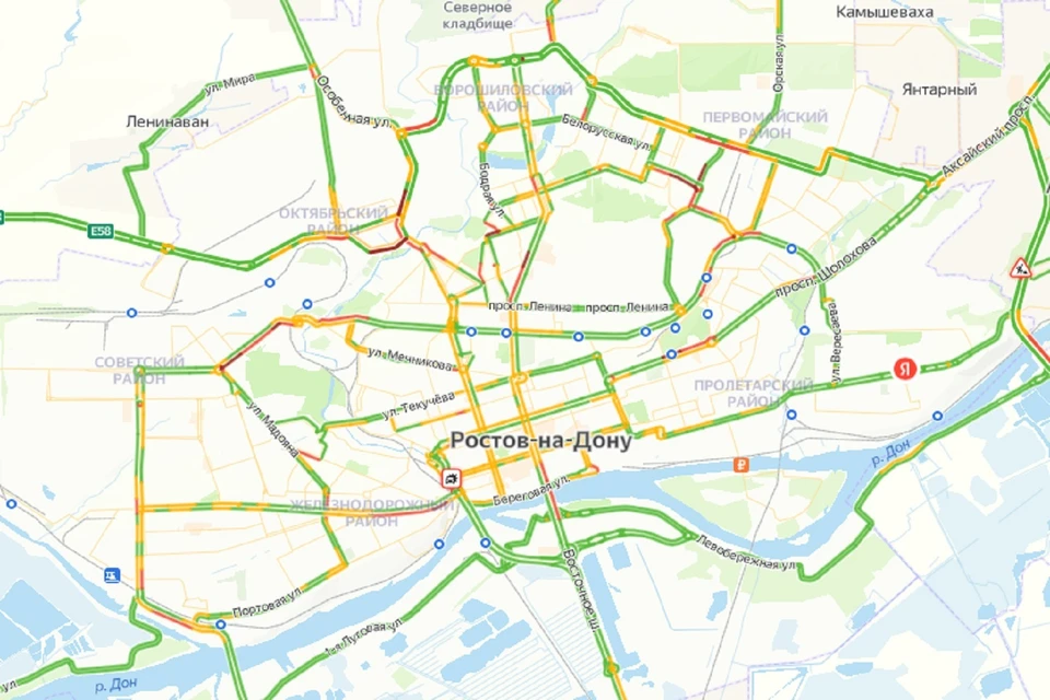 Утренние пробки в Ростове