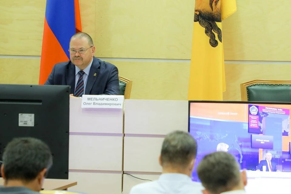 Фото: Пресс-служба правительства Пензенской области