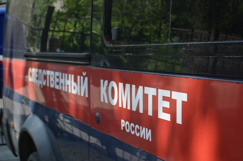 Девушку нашли и вернули домой