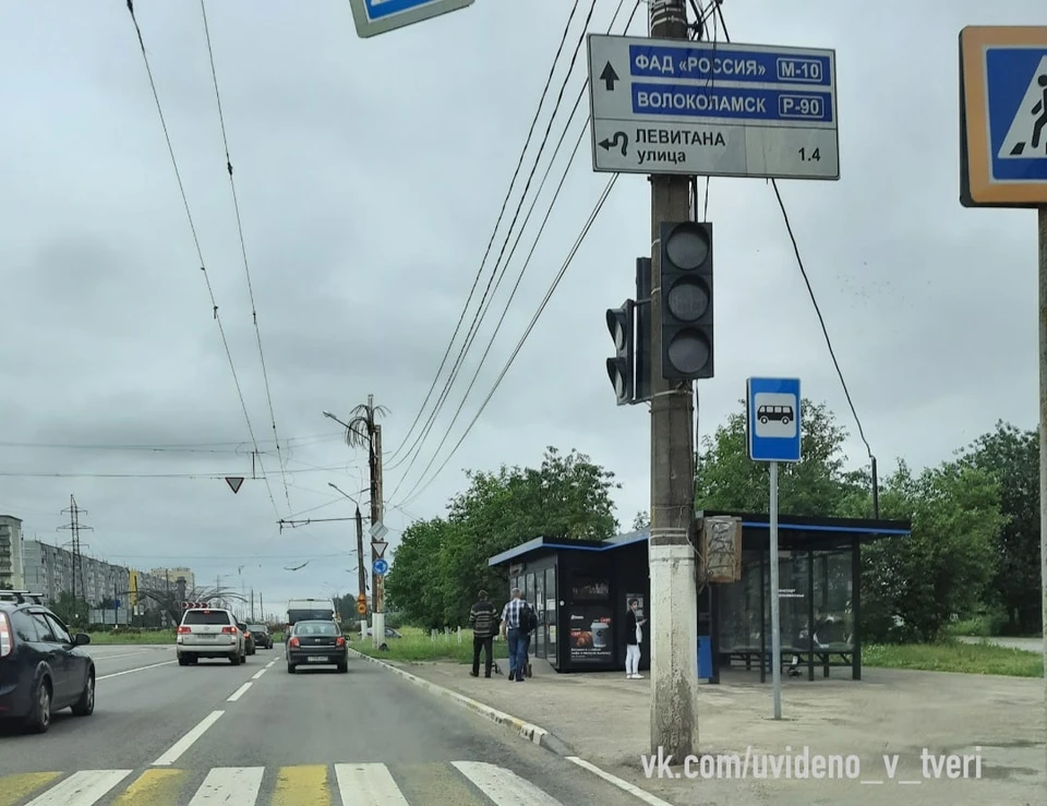 В "Южном" не работают светофоры Фото: vk.com/uvideno_v_tveri