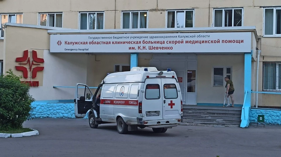 Администрация и коллектив больницы выражают глубокие соболезнования родным и близким