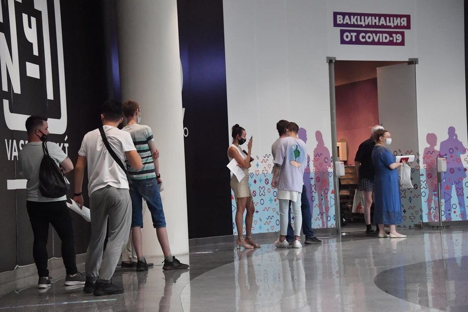 Прививки можно поставить даже в торгово-развлекательных центрах.