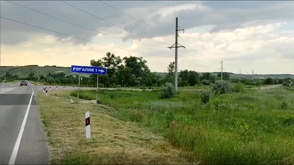 Пропавшего пенсионера искали всей слободой