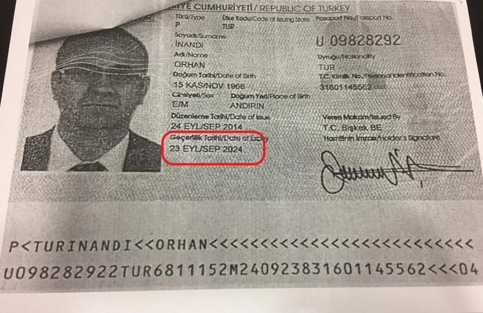 У Орхана Инанды нашли двойное гражданство.