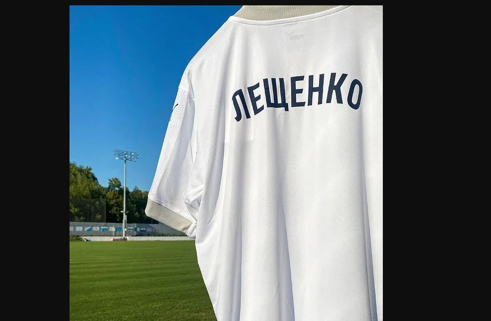 Для Лещенко готова майка