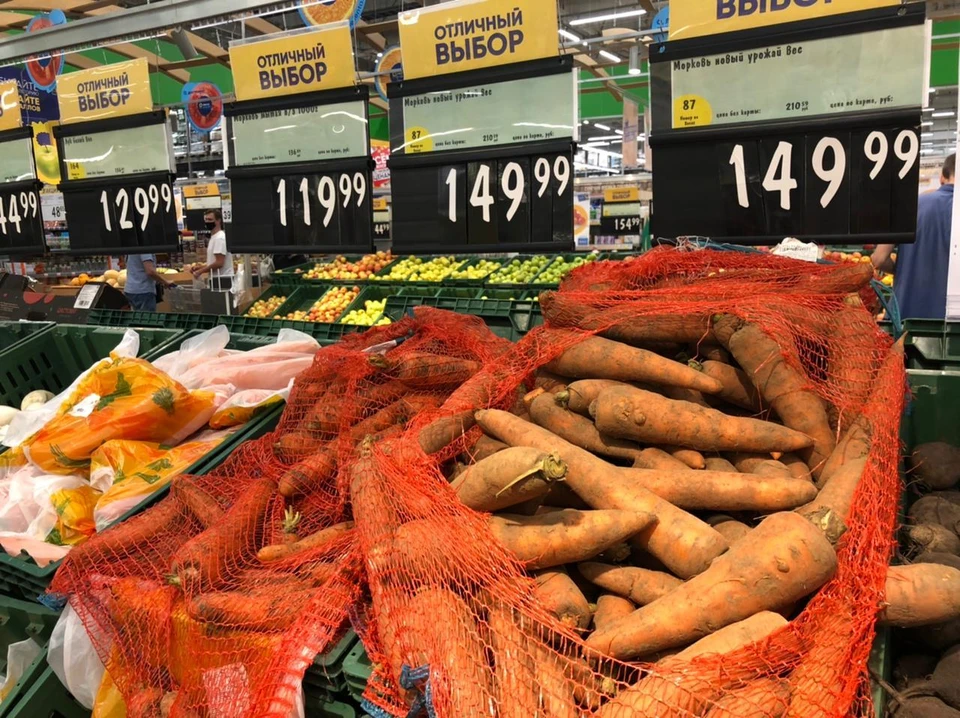 Ценники на овощных прилавках действительно способны шокировать рядового томского покупателя.