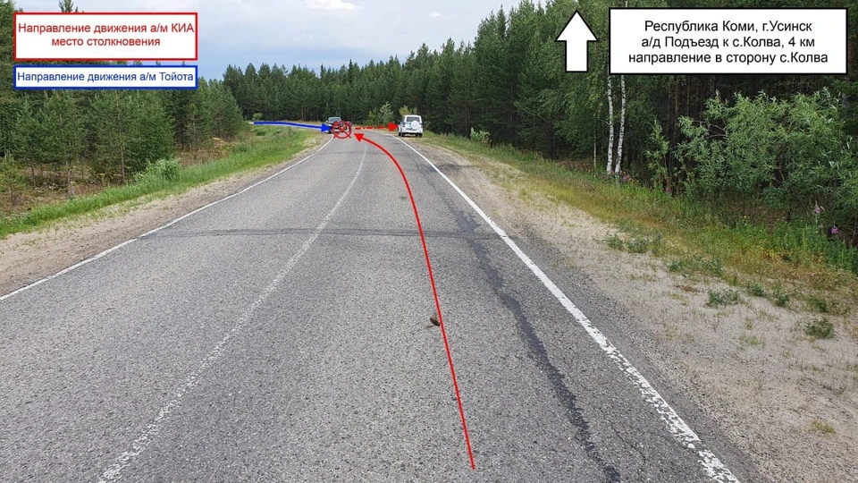 Фото: УГИБДД по Коми