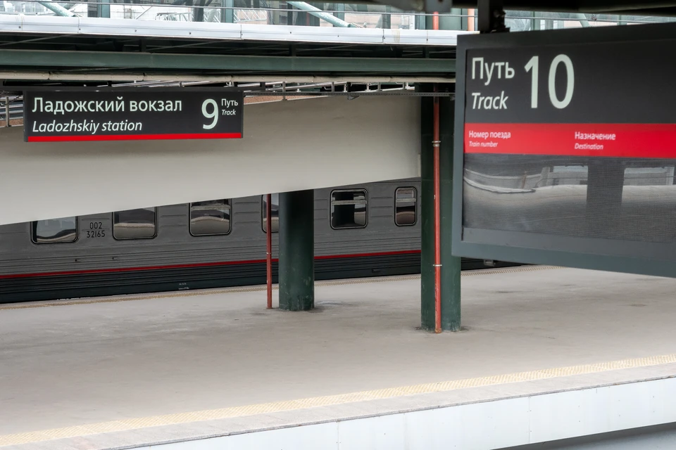 С Ладожского вокзала планируют отводить поезда на время капремонта станции метро