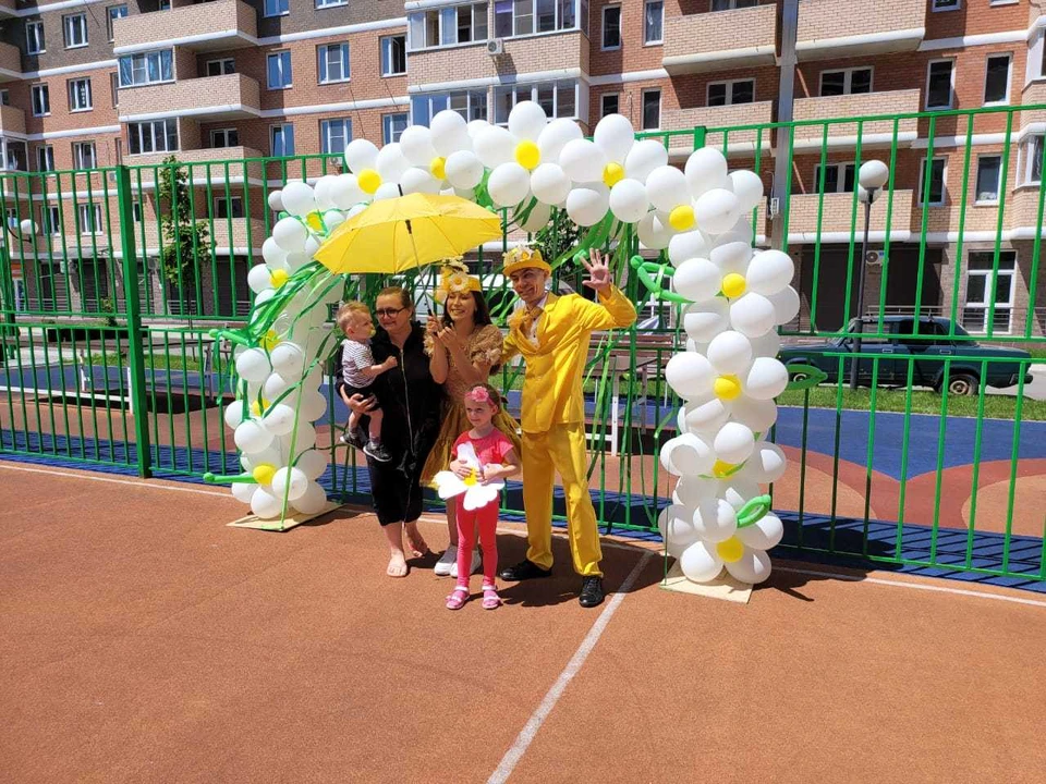Семейные выходные в Краснодаре вместе с AVA Group