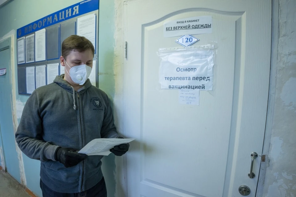 Пункты вакцинации в Орле 11 июля