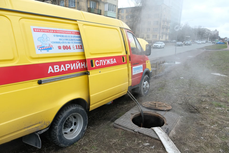 «Теплосеть Санкт-Петербурга» проведет испытания в Кировском районе города