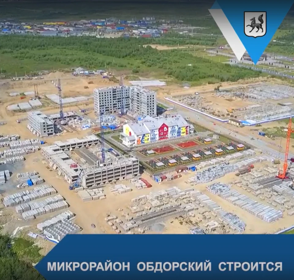 Фото: администрация Салехарда