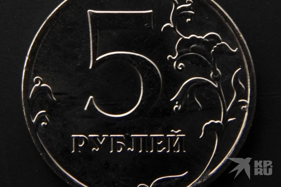 В Рязани обнаружили три фальшивые 5-рублевые монеты.