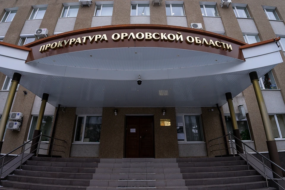 Орловские предприятия выплатили 10,6 миллиона рублей долга своим сотрудникам