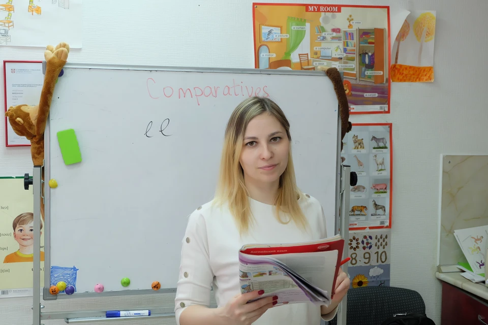 Владелица IM-Club Мария Бажина