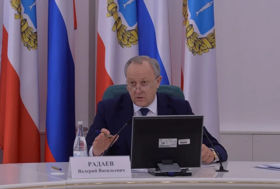 Валерий Радаев может провести прямую линию