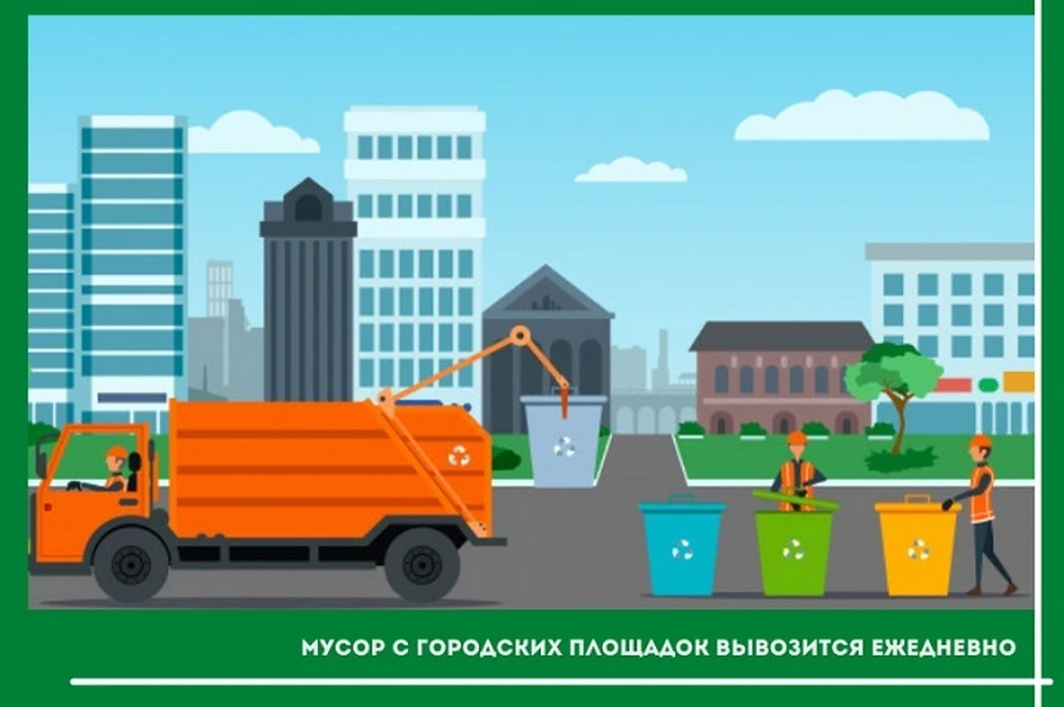 Пресс-служба ООО «Магнит»